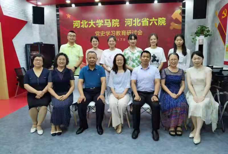 微信图片_20210712113810.jpg 微信图片_20210712113810.jpg